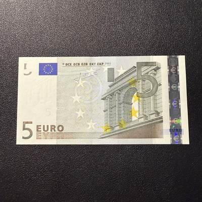 第15期 库存 - 2002年 二签德国5欧 全新unc