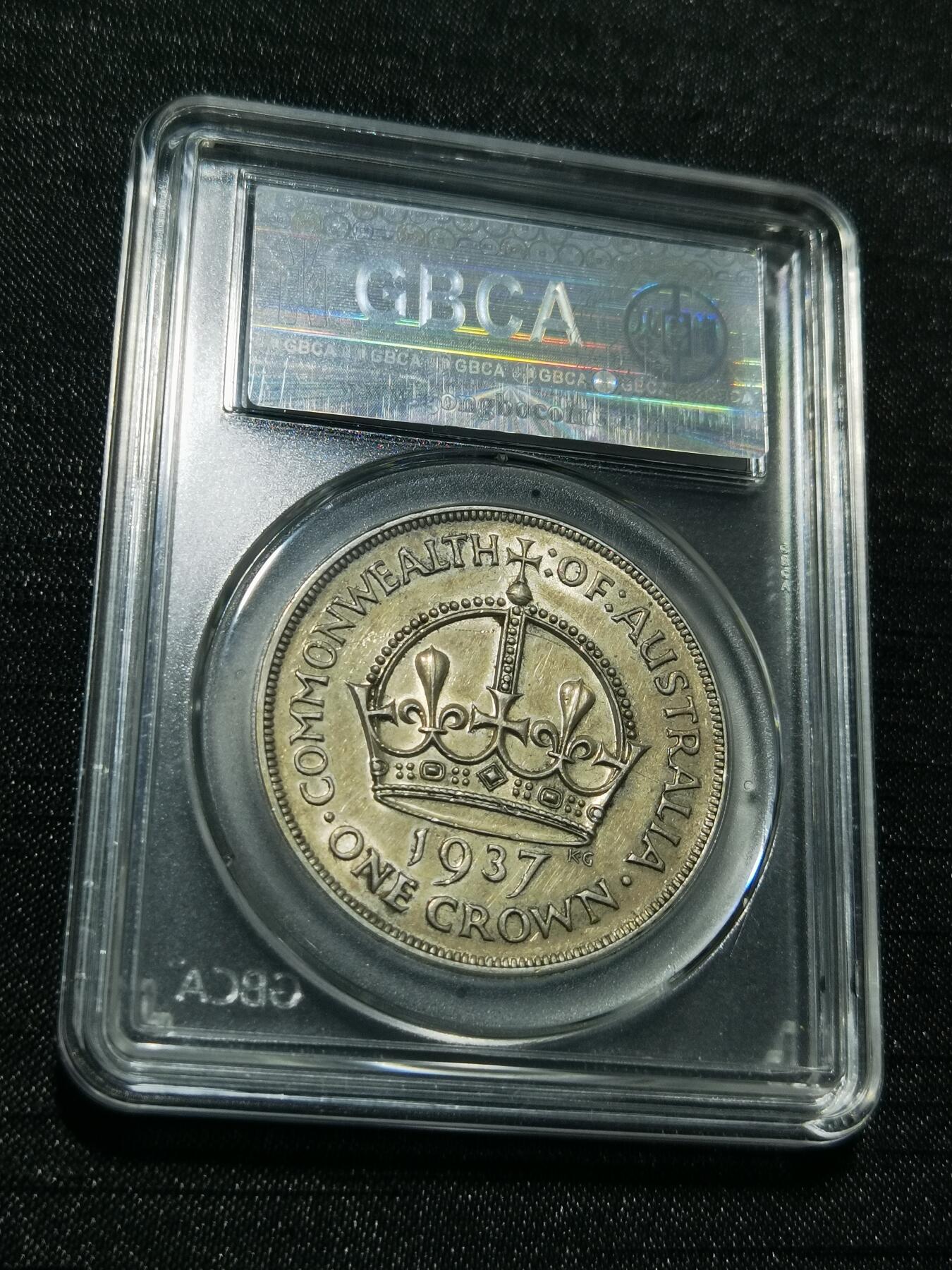 天下钱庄专场欢迎参拍 澳大利亚皇冠银币