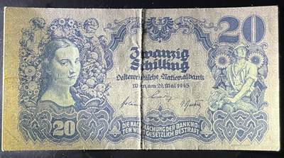 小福收藏拍卖第202期 流通品相裸钞 特惠场 本场全部为欧洲纸币【佣金仅收2% 不设最低佣金 全场包邮】 奥地利 1945年 20先令 AUNC