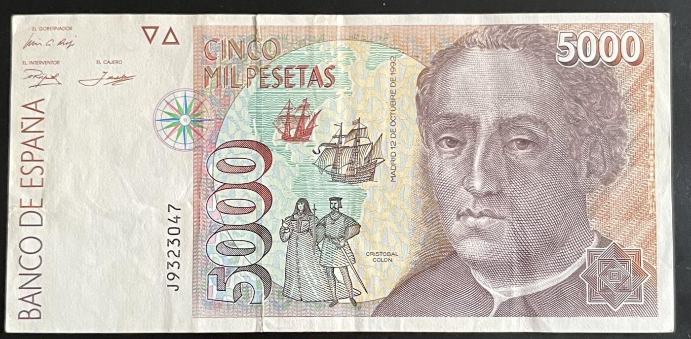 小福收藏拍卖第202期 流通品相裸钞 特惠场 本场全部为欧洲纸币【佣金仅收2% 不设最低佣金 全场包邮】 西班牙 1992年 5000比塞塔 XF