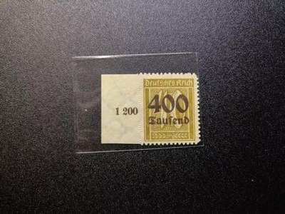 云宸嘉赏-勋臻精藏⭐️年后精品专拍场次🎖 - 德意志魏玛共和国“工农业生产” 系列邮票——40 万马克（400 Tausend Mark）加盖  神人面值