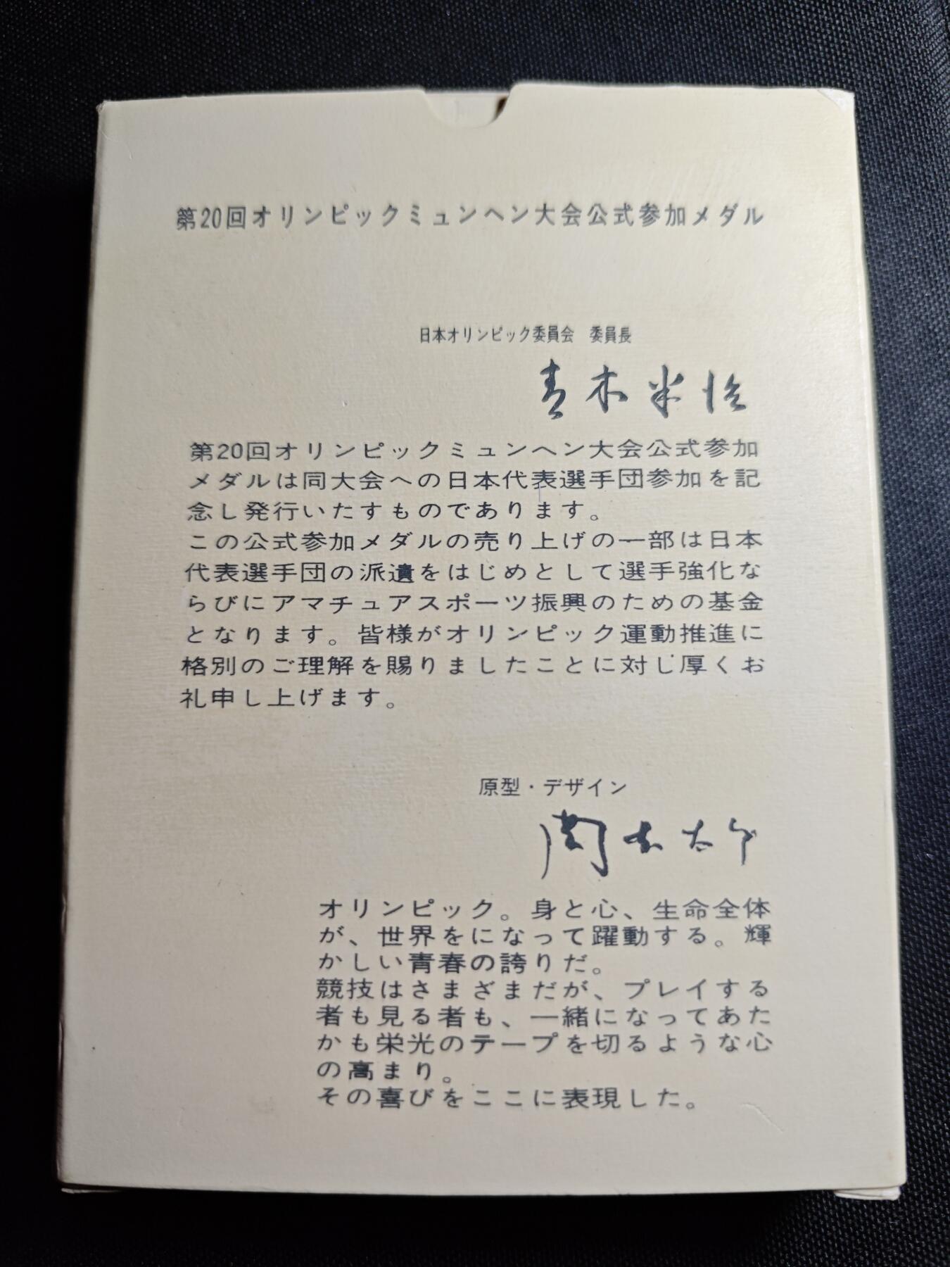 KK钱币收藏小铺   套币 批量/好品散币专场 2月预留时间 周末发货