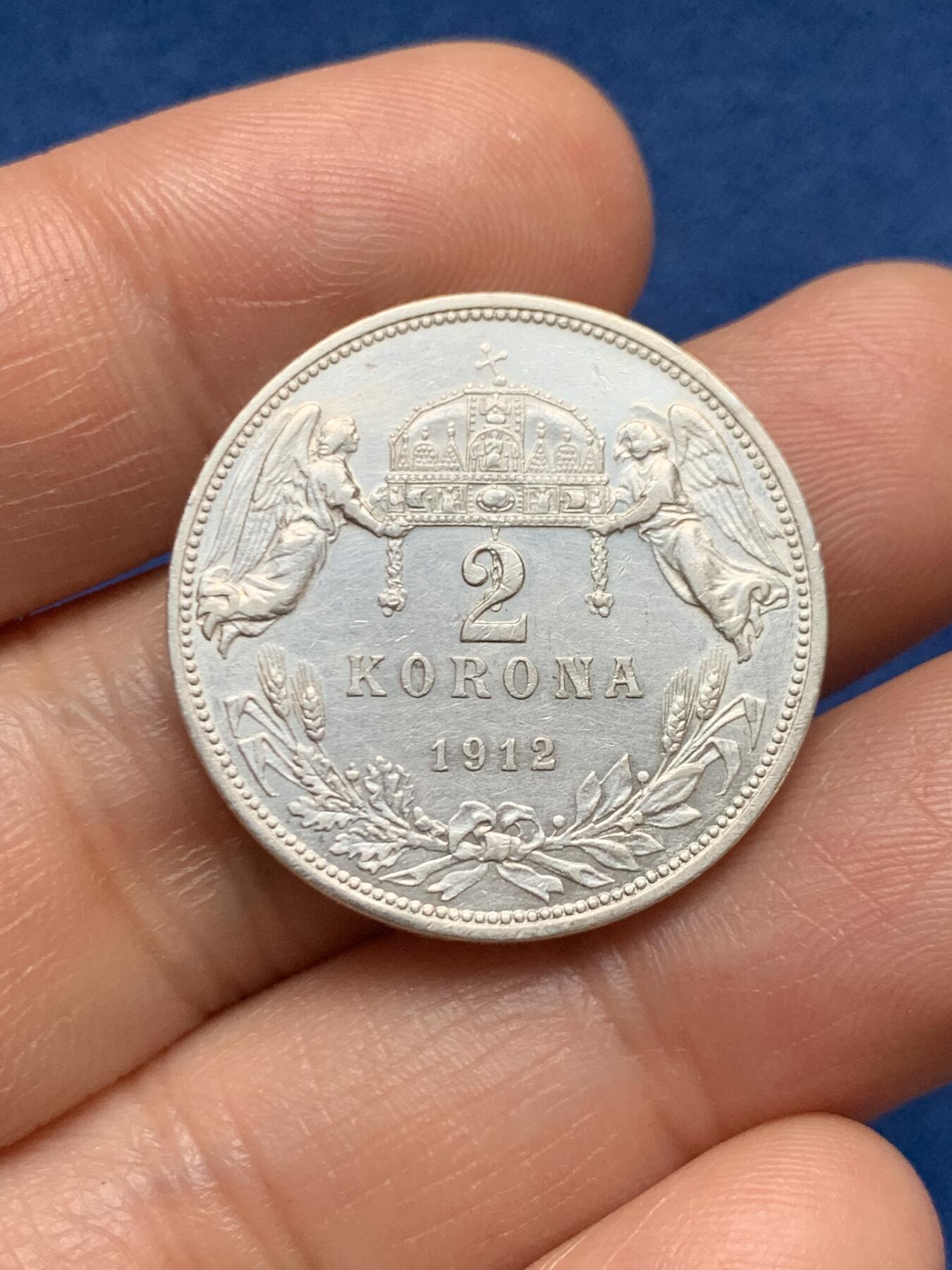 《竞宝斋》第467场 周日，周一 2场连拍 （全场包邮）欢迎送拍 奥匈帝国1912年2克朗天使银币 原光好品