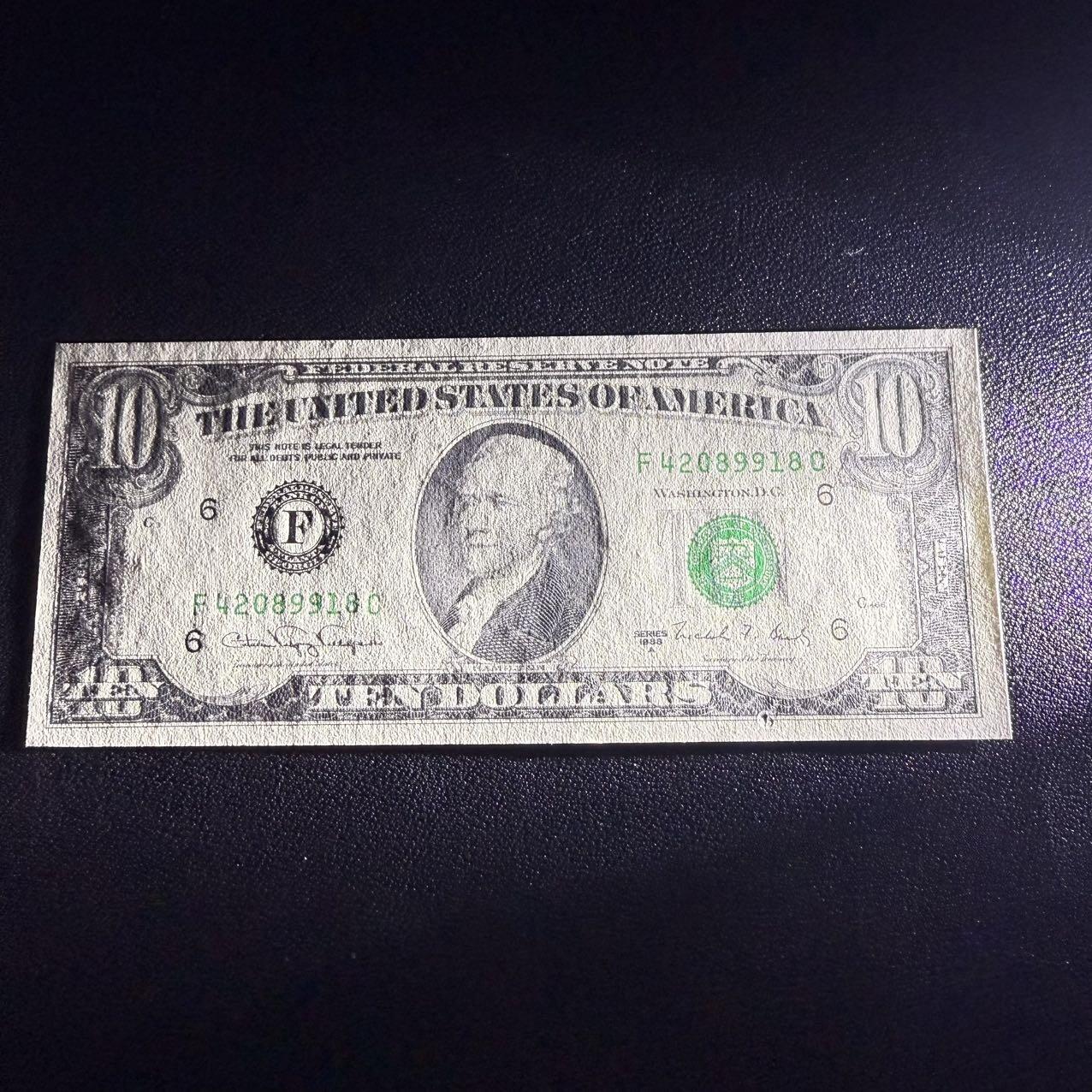 第15期 库存 美国 1988年小头10  全新unc 有有厂瑕疵