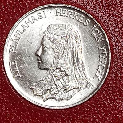 布加迪🐬～世界钱币(上海)🌾第 278 期 /  各国套币和散币 - 土耳其🇹🇷