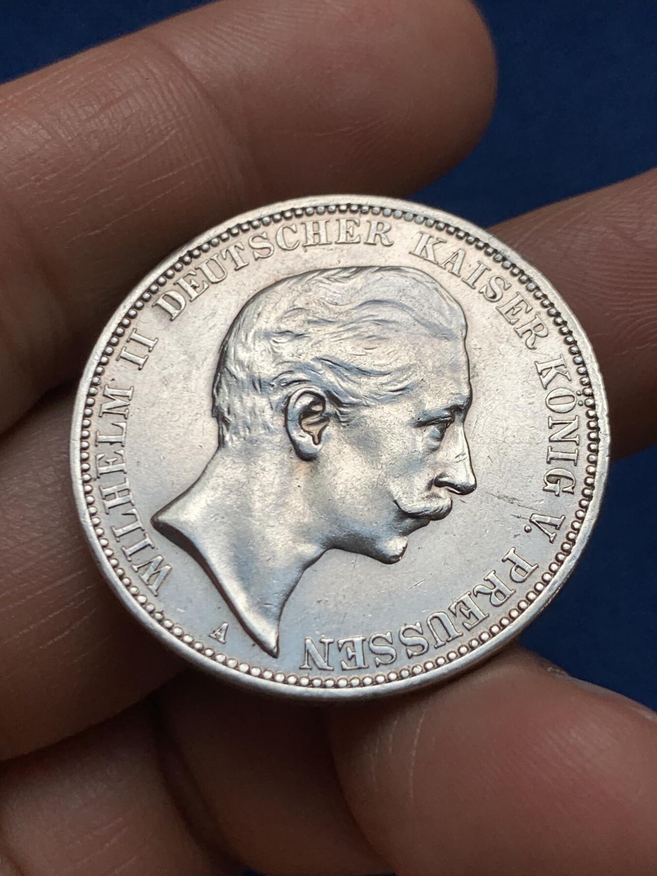 《竞宝斋》第467场 周日，周一 2场连拍 （全场包邮）欢迎送拍