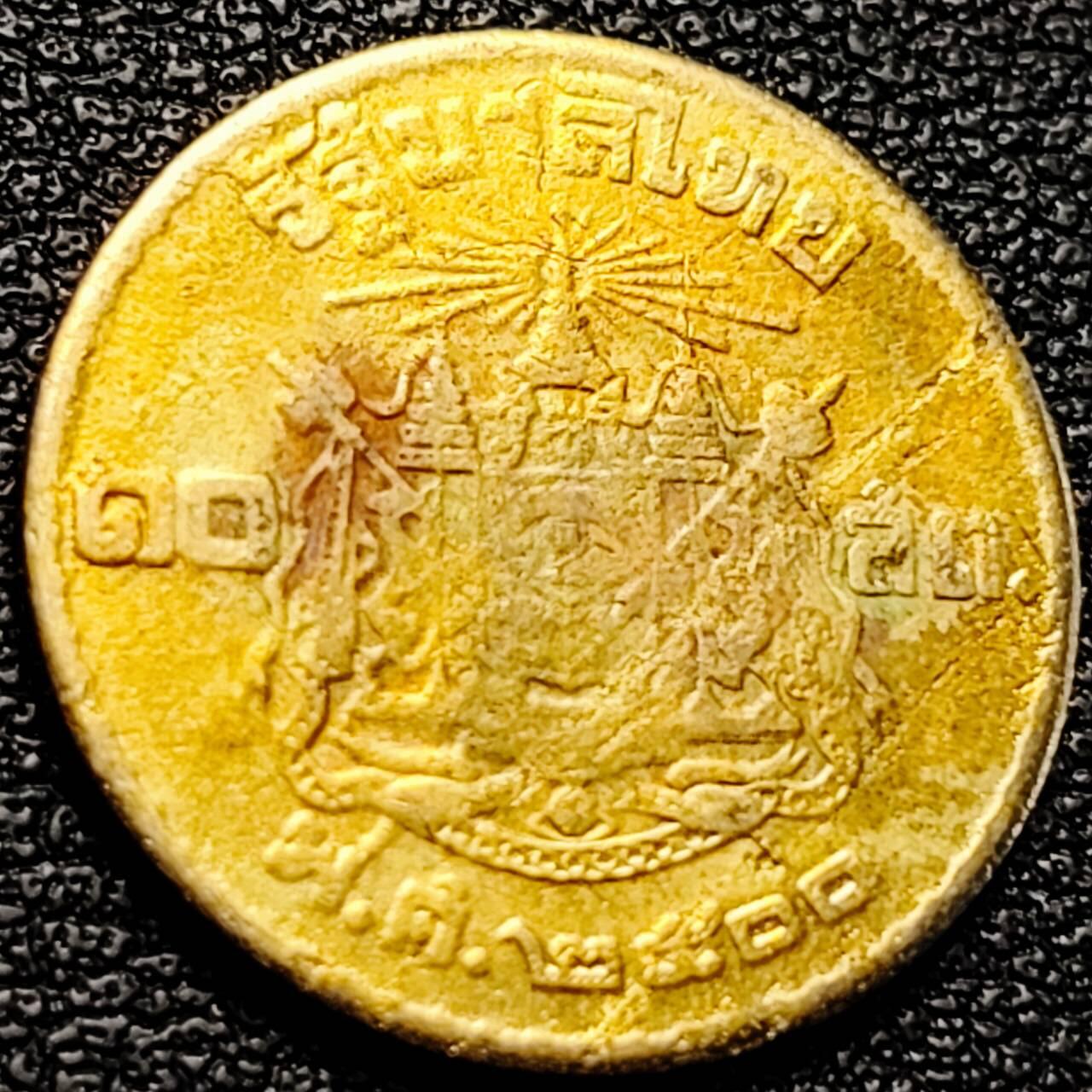 泉币菌-第204场-元宵节专场 本场拍品多 请提前出价