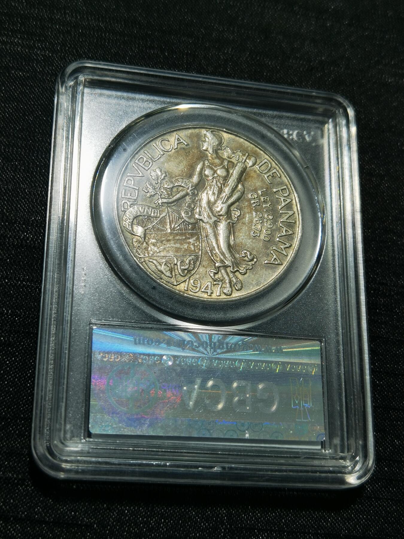 天下钱庄专场欢迎参拍 巴拿马1巴波亚银币