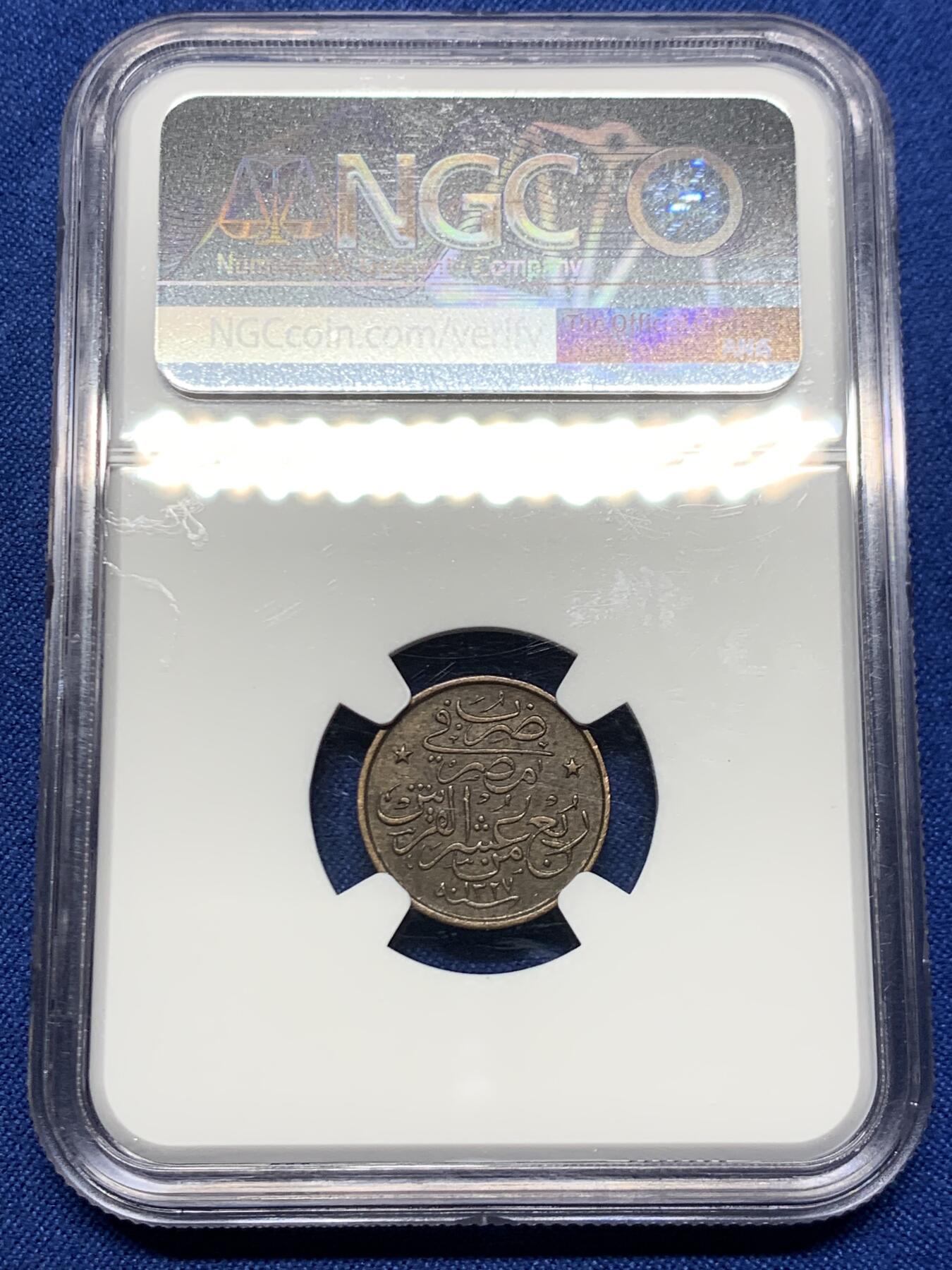 《竞宝斋》第467场 周日，周一 2场连拍 （全场包邮）欢迎送拍