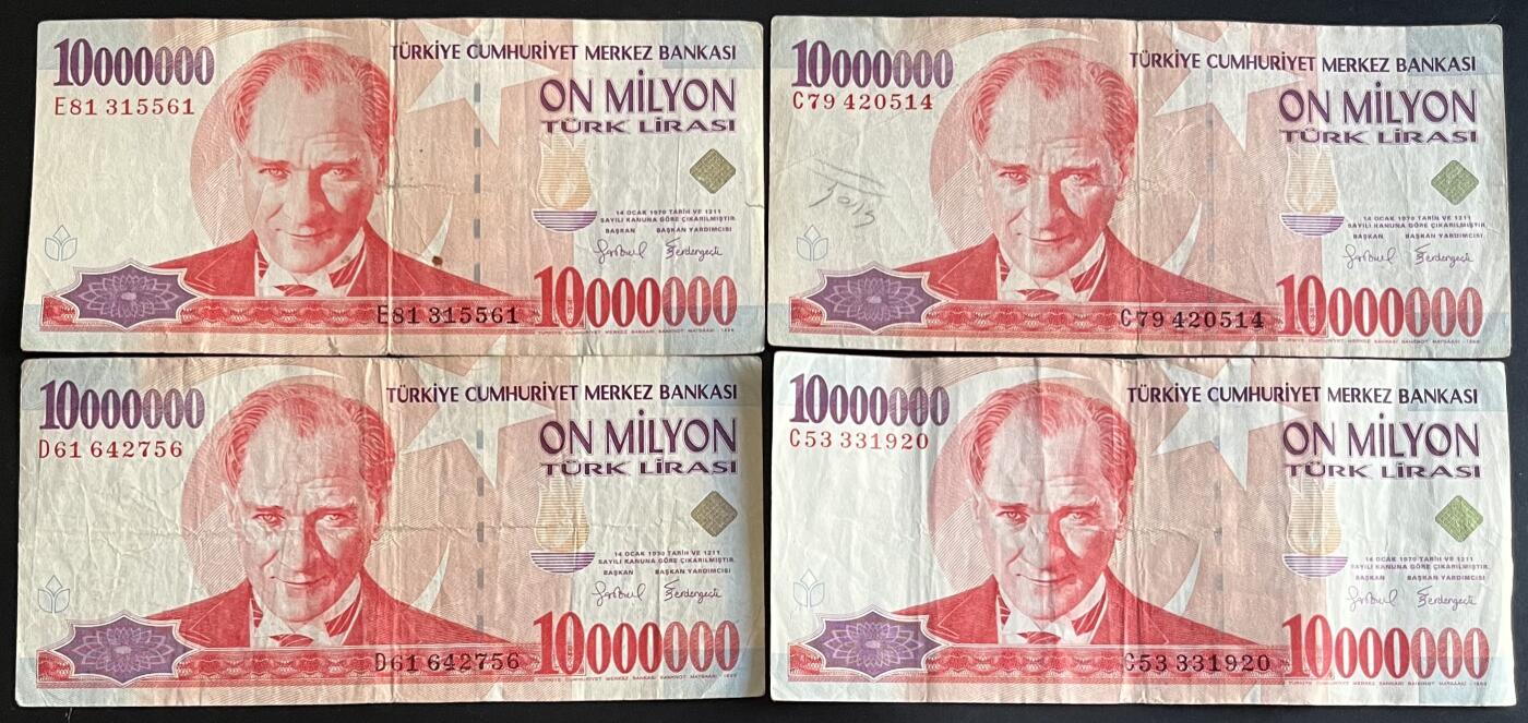 小福收藏拍卖第201期 流通品相裸钞 特惠场 本场拍卖美洲大洋洲非洲亚洲纸币【佣金仅收2% 不设最低佣金 全场包邮】 土耳其 1999年 10000000里拉 1组4张