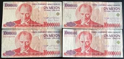 小福收藏拍卖第201期 流通品相裸钞 特惠场 本场拍卖美洲大洋洲非洲亚洲纸币【佣金仅收2% 不设最低佣金 全场包邮】 - 土耳其 1999年 10000000里拉 1组4张