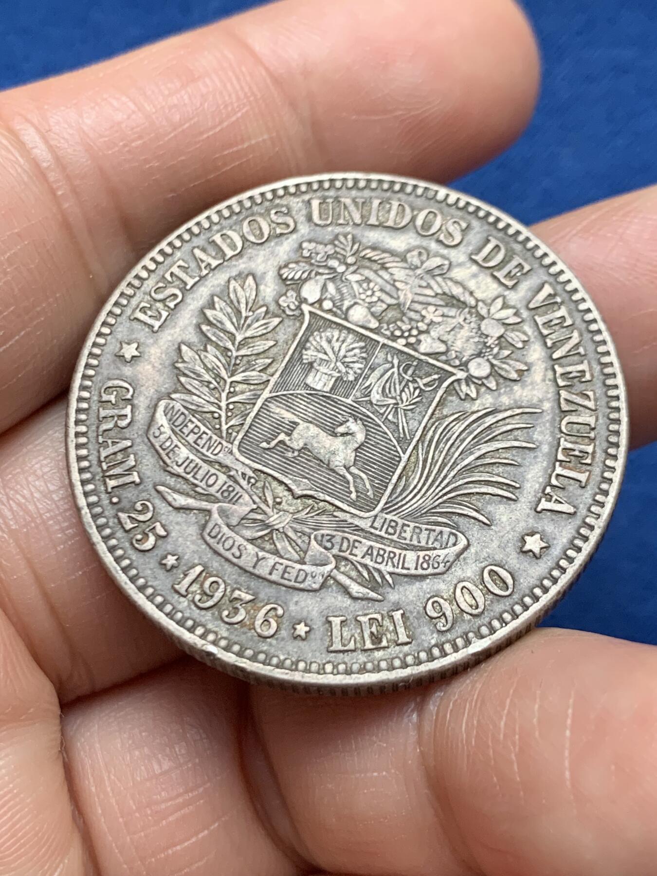 《竞宝斋》第467场 周日，周一 2场连拍 （全场包邮）欢迎送拍 委内瑞拉1936年5玻利瓦尔大银币 25g 900银