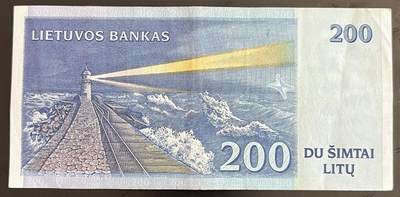 小福收藏拍卖第202期 流通品相裸钞 特惠场 本场全部为欧洲纸币【佣金仅收2% 不设最低佣金 全场包邮】 立陶宛 1997年 200立特