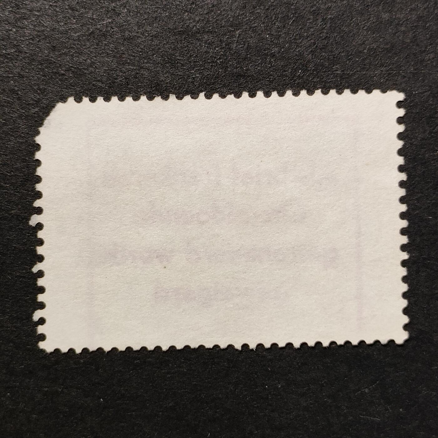 ↓君缘收藏752期☞钱币邮品↓无佣金、可寄存、满30元包邮  荷兰邮票，1968年邮政支票与转账服务(PCD)成立50周年邮票1全