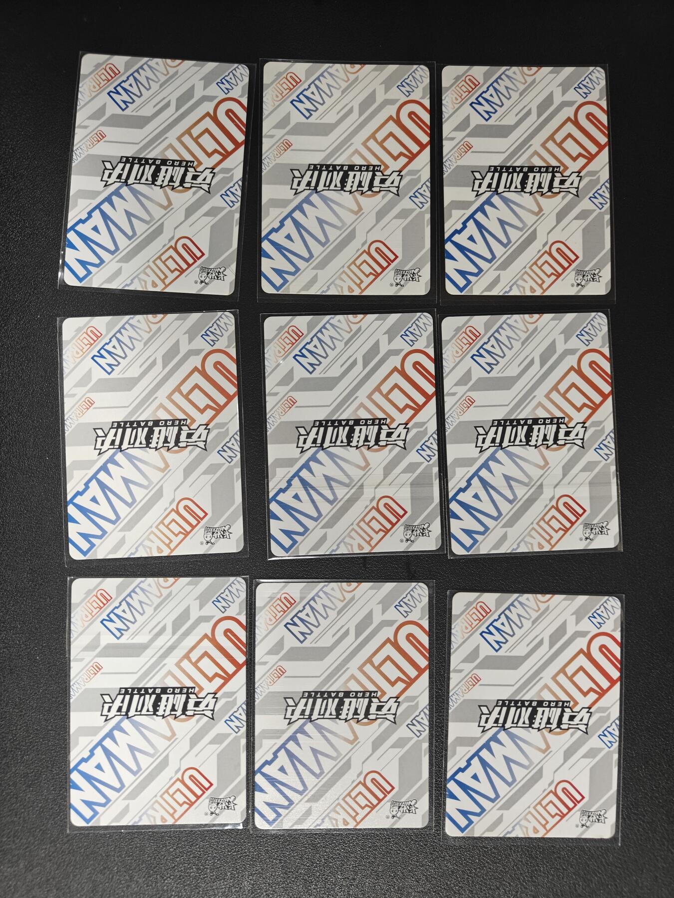 天玑星卡拍第174期《3.2周一截拍》持续收拍收评中 满赠卡需备注