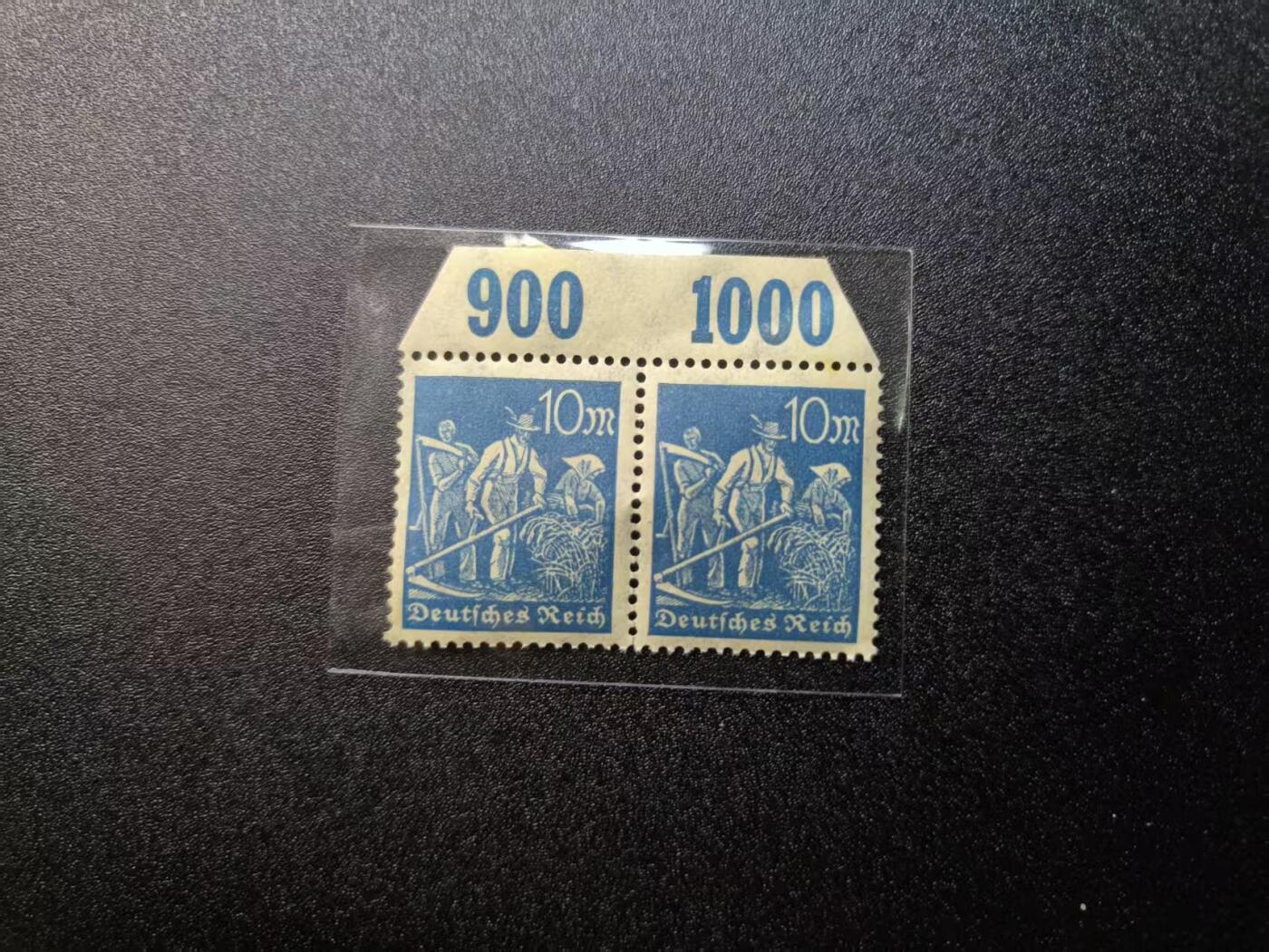 云宸嘉赏-勋臻精藏⭐️年后精品专拍场次🎖 德意志魏玛共和国 “工农业生产” 系列10马克邮票 通货初期版本