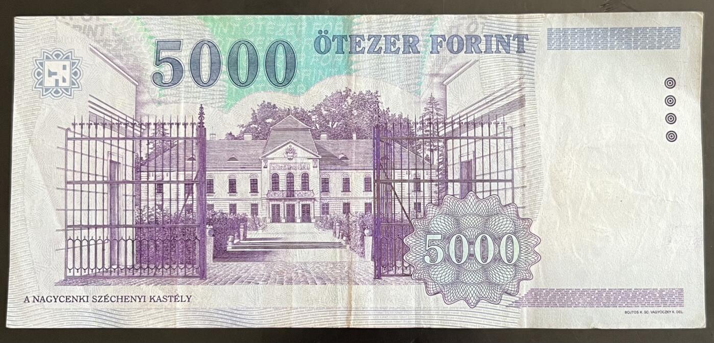 小福收藏拍卖第202期 流通品相裸钞 特惠场 本场全部为欧洲纸币【佣金仅收2% 不设最低佣金 全场包邮】 匈牙利 2006年 5000福林
