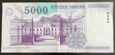小福收藏拍卖第202期 流通品相裸钞 特惠场 本场全部为欧洲纸币【佣金仅收2% 不设最低佣金 全场包邮】 匈牙利 2006年 5000福林