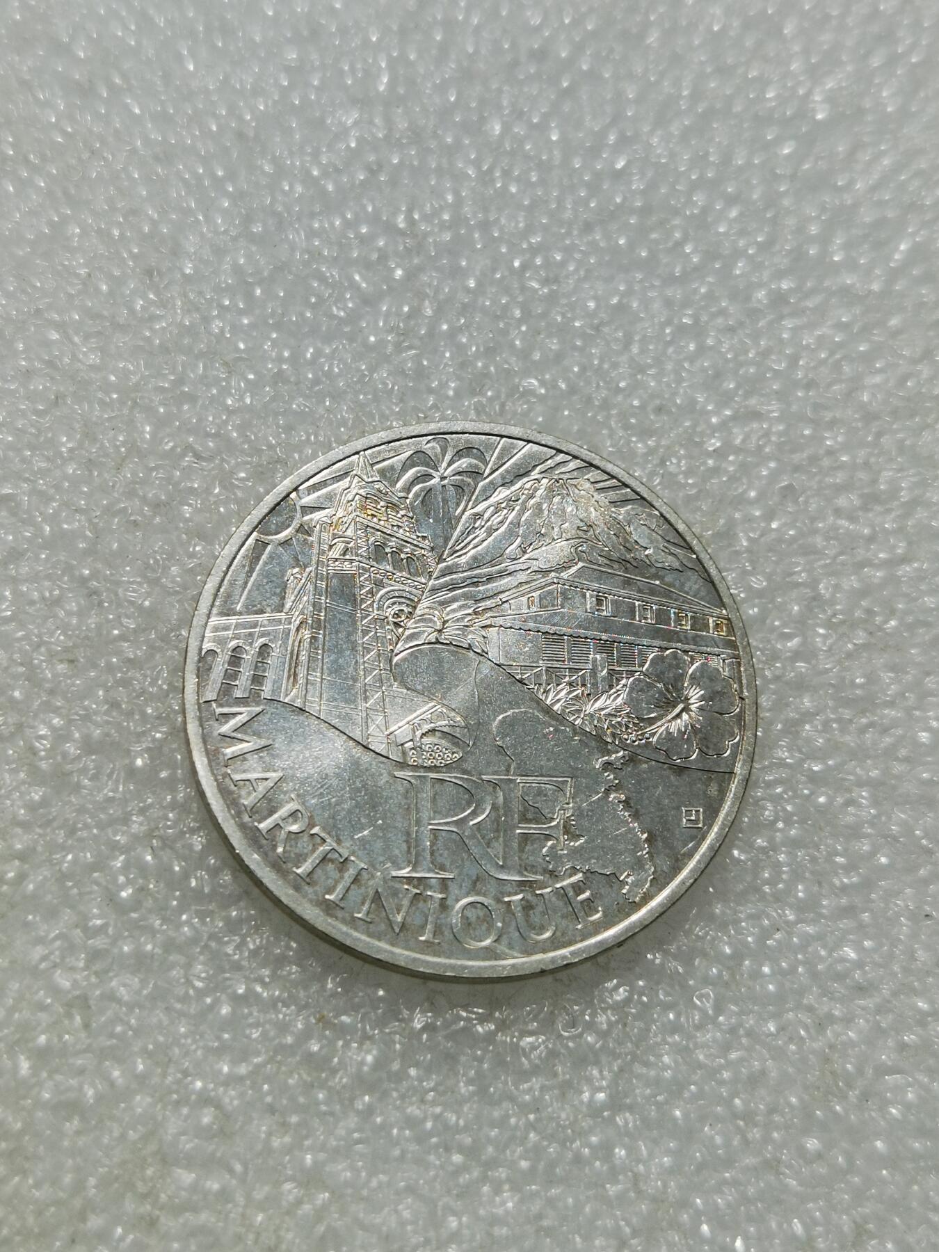 天下钱庄专场欢迎参拍 法国10欧元银币