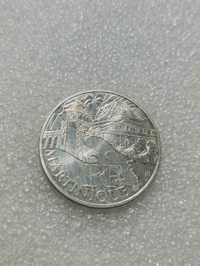 天下钱庄专场欢迎参拍 - 法国10欧元银币