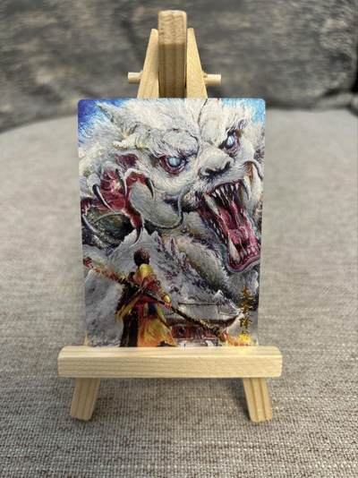 喜灰玩卡拍卖第五期，接拍品0佣金，欢迎送拍，释放现金流，让自己有资金可以购买更多喜欢的卡牌，让别的卡友能淘到更多心仪的卡牌 - 墨婉文化 棒打渊羊绘 大圣降龙 粗闪