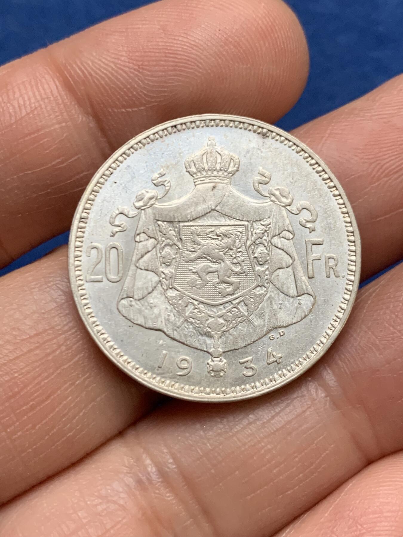 《竞宝斋》第467场 周日，周一 2场连拍 （全场包邮）欢迎送拍 比利时1934年国王阿尔贝一世20法郎银币 11g 680银