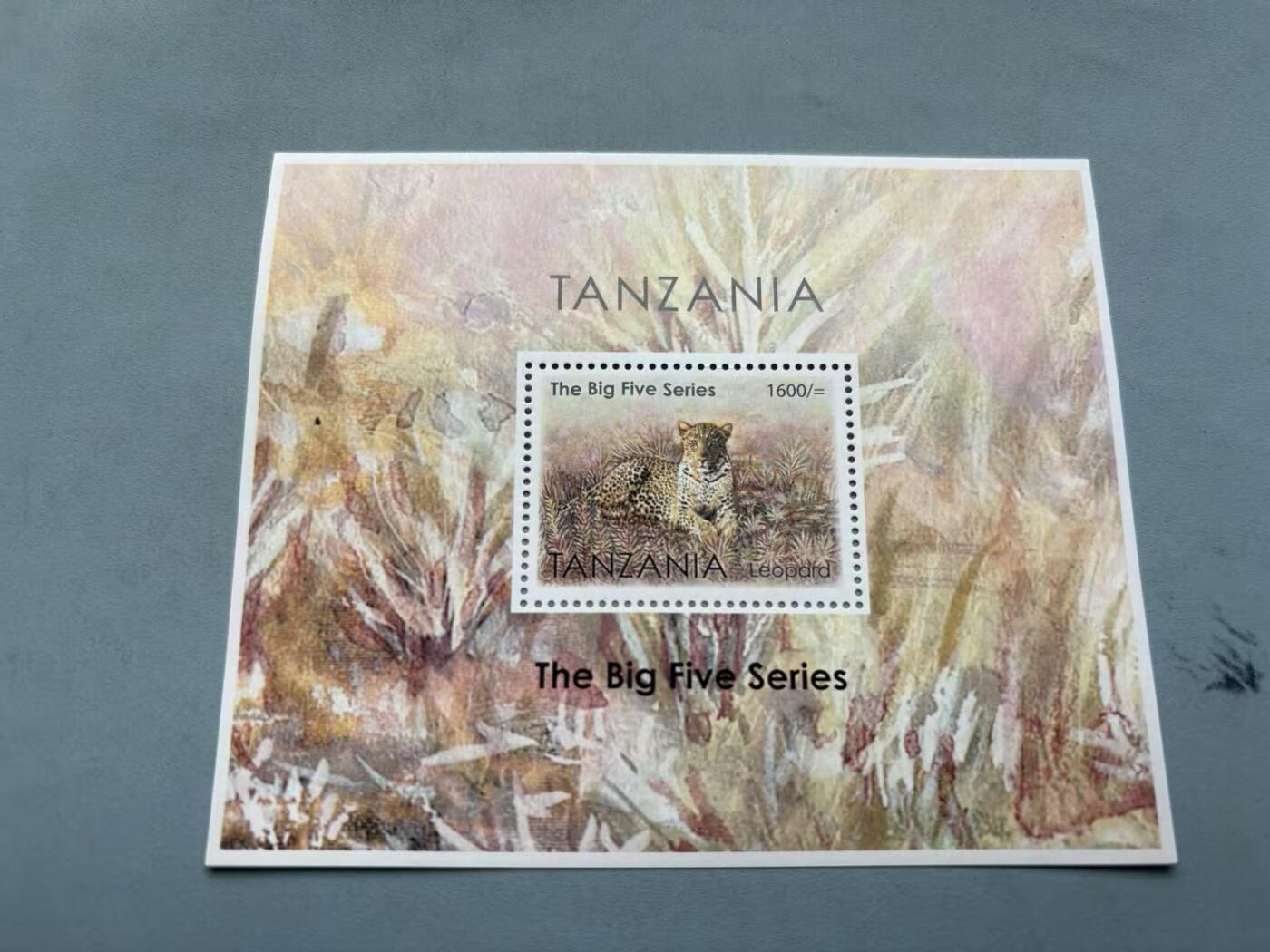 盛世勋华——号角文化勋章邮票专场拍卖第310期 赞比亚五大兽系列纪念邮票 猎豹