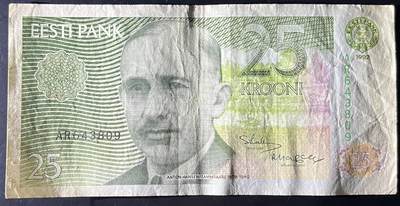 小福收藏拍卖第202期 流通品相裸钞 特惠场 本场全部为欧洲纸币【佣金仅收2% 不设最低佣金 全场包邮】 爱沙尼亚 1992年 25克朗 早期版本