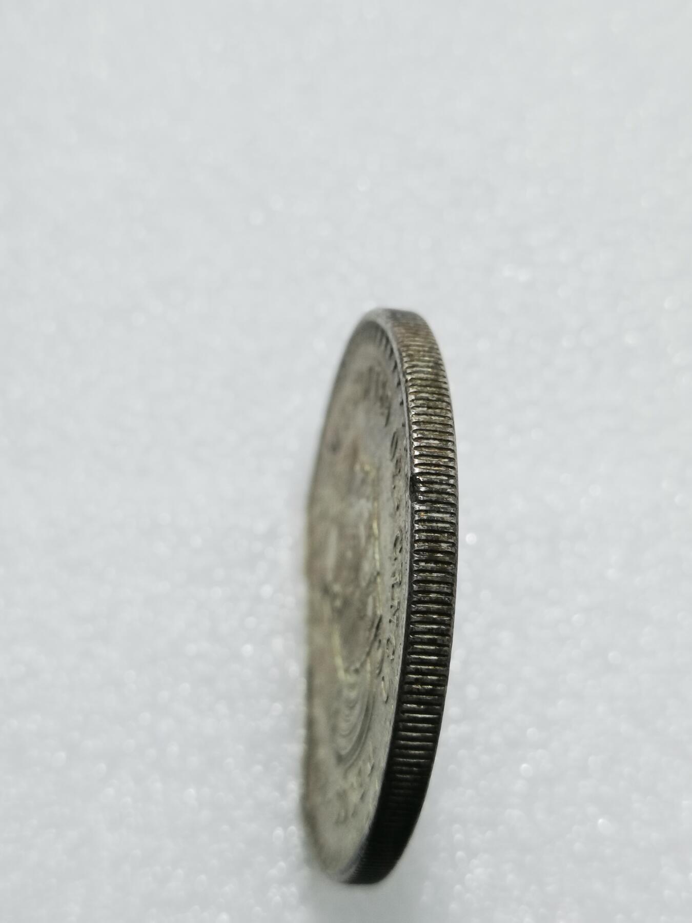 天下钱庄专场欢迎参拍 墨西哥印第安人酋长银币