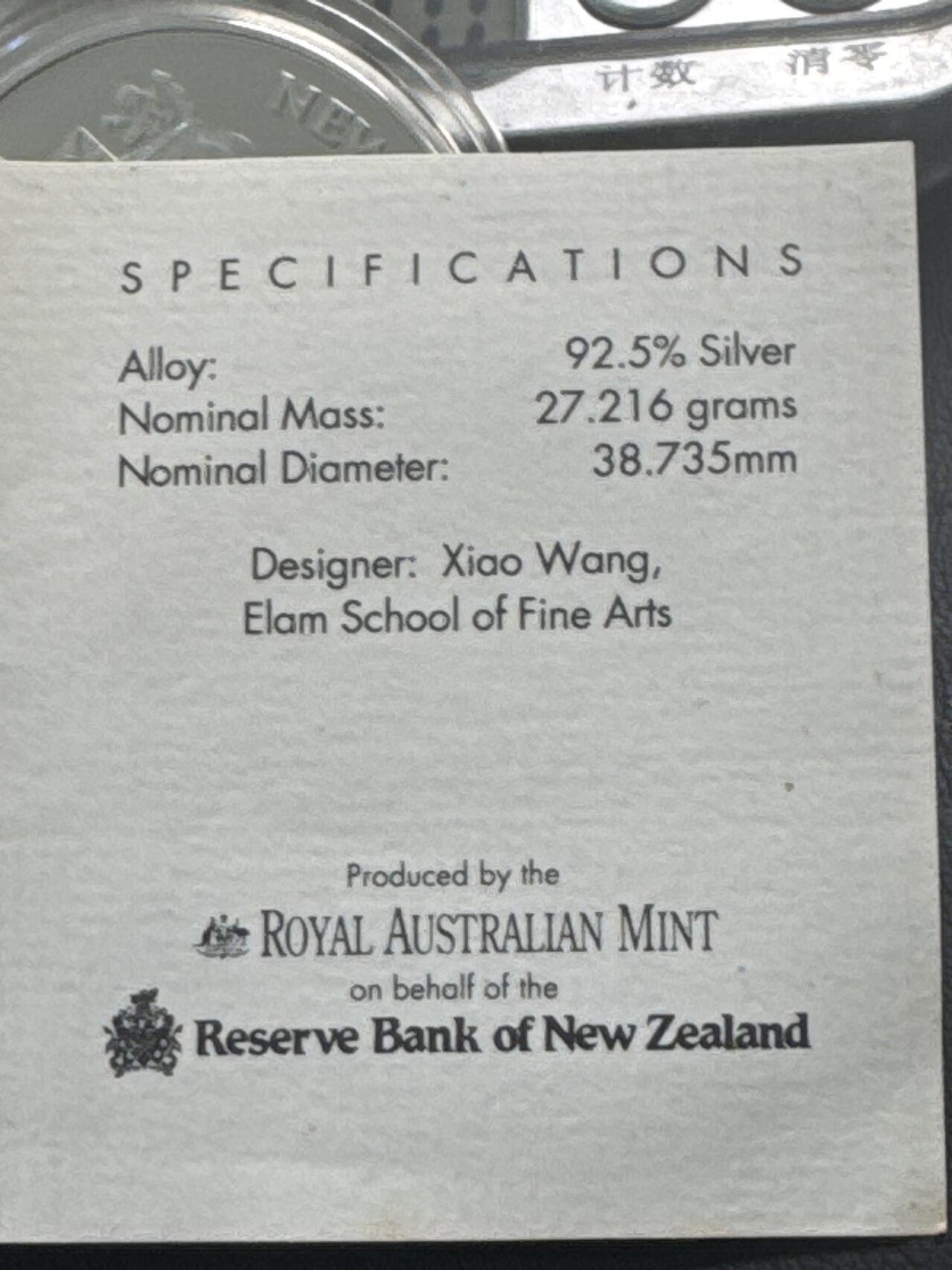 ❤️【币观天下】❤️ 第343期钱币秒杀拍卖场- 2026.3.6周五晚上6点半场 长期征集拍品  新西兰1989年英联邦运动会1元精制纪念银币27.216克