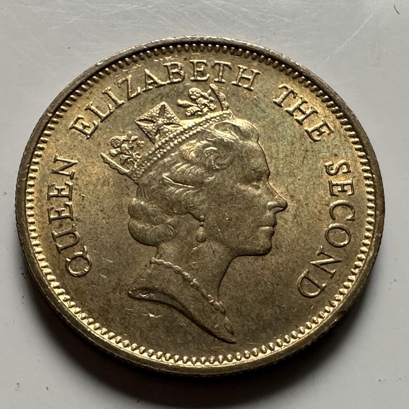 🌹外币初藏🌹🐯2026年第23场  每周二四六晚8️⃣点 接代拍 香港1990年5毫