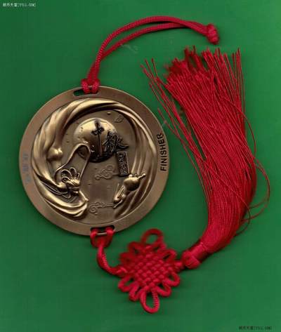 2017年来跑吧中秋线上跑双面奖牌(奖章) 实物如图 全新 - 2017年来跑吧中秋线上跑双面奖牌(奖章) 实物如图 全新