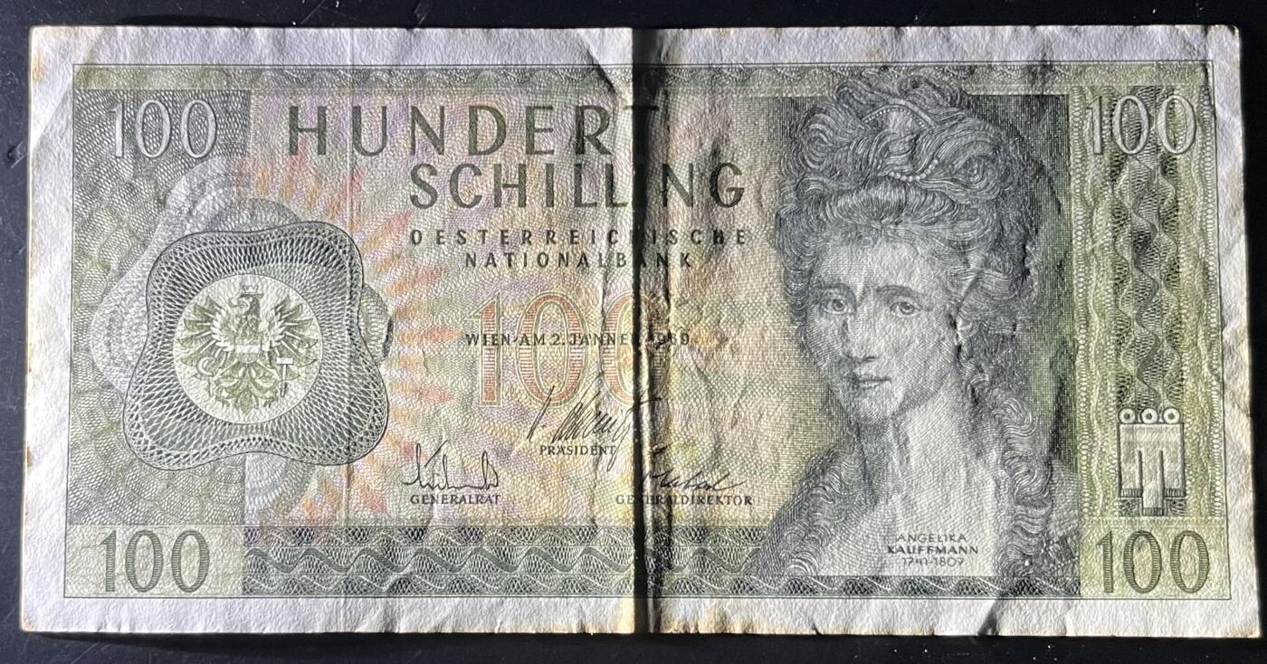 小福收藏拍卖第202期 流通品相裸钞 特惠场 本场全部为欧洲纸币【佣金仅收2% 不设最低佣金 全场包邮】 奥地利 1969年 100先令