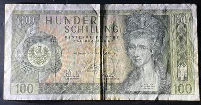 小福收藏拍卖第202期 流通品相裸钞 特惠场 本场全部为欧洲纸币【佣金仅收2% 不设最低佣金 全场包邮】 奥地利 1969年 100先令