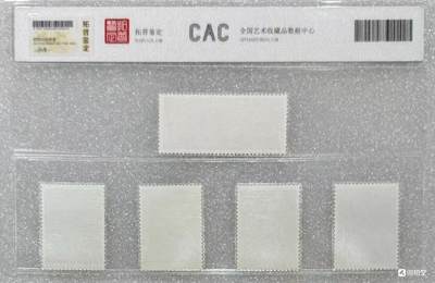 拓普1972年“发展体育运动”邮票1套5枚。 拓普1972年“发展体育运动”邮票1套5枚。