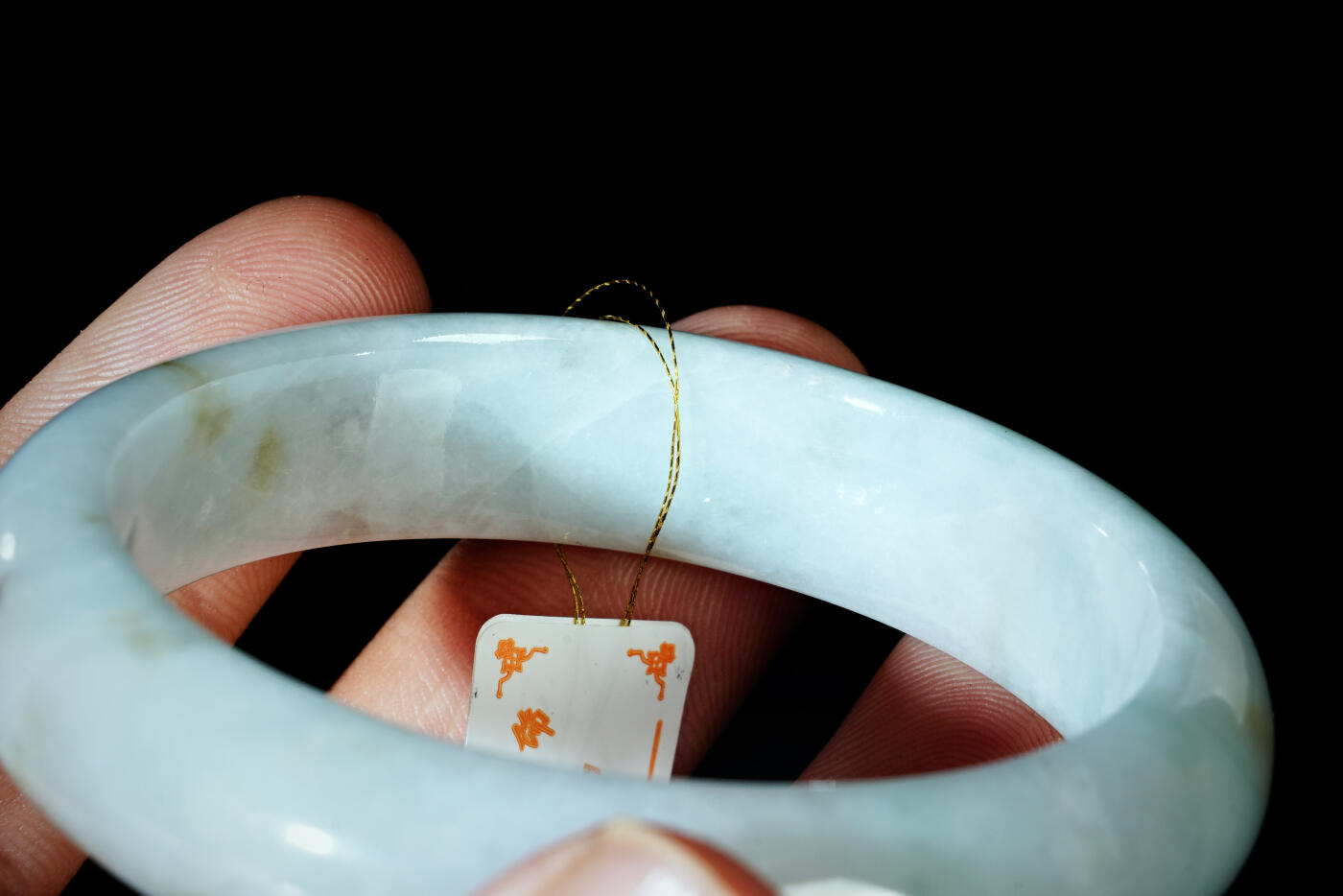 上海都达杂项专场四十四【全场包邮】  天然冰糯种翡翠（A货）贵妃手镯 附鉴定证书91-69