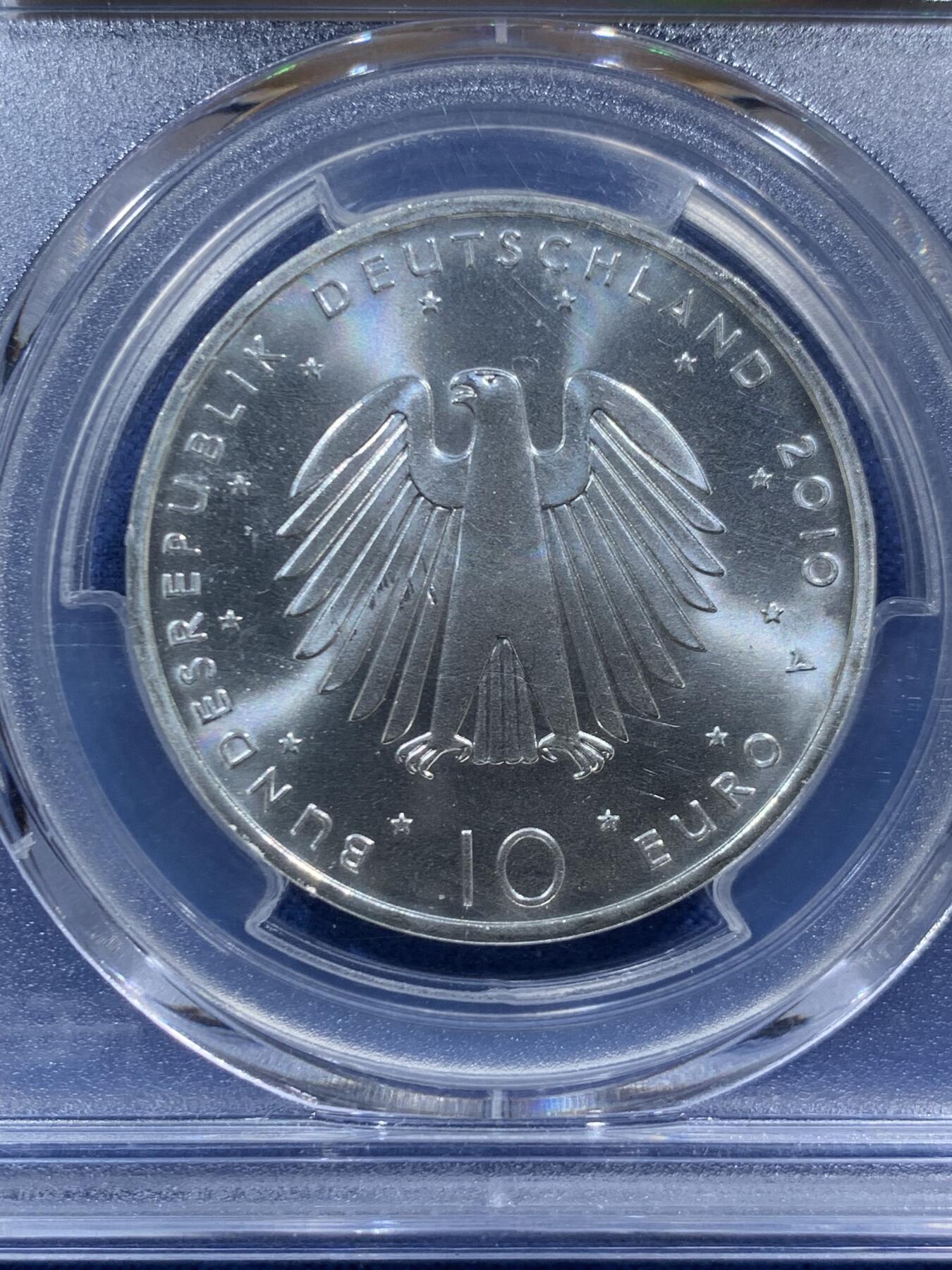 《竞宝斋》第467场 周日，周一 2场连拍 （全场包邮）欢迎送拍 PCGS MS67 德国2010年统一20周年10欧元纪念银币，“我们是一个民族”（这是1989年柏林墙倒塌后，东德和西德人民喊出的标志性口号），18克，925银，PCGS冠军分。
