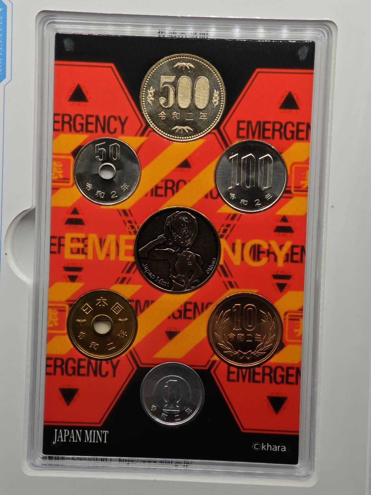 【淘币小摊】实时拍第八百七十三拍   银币套币场    每周一统一发货