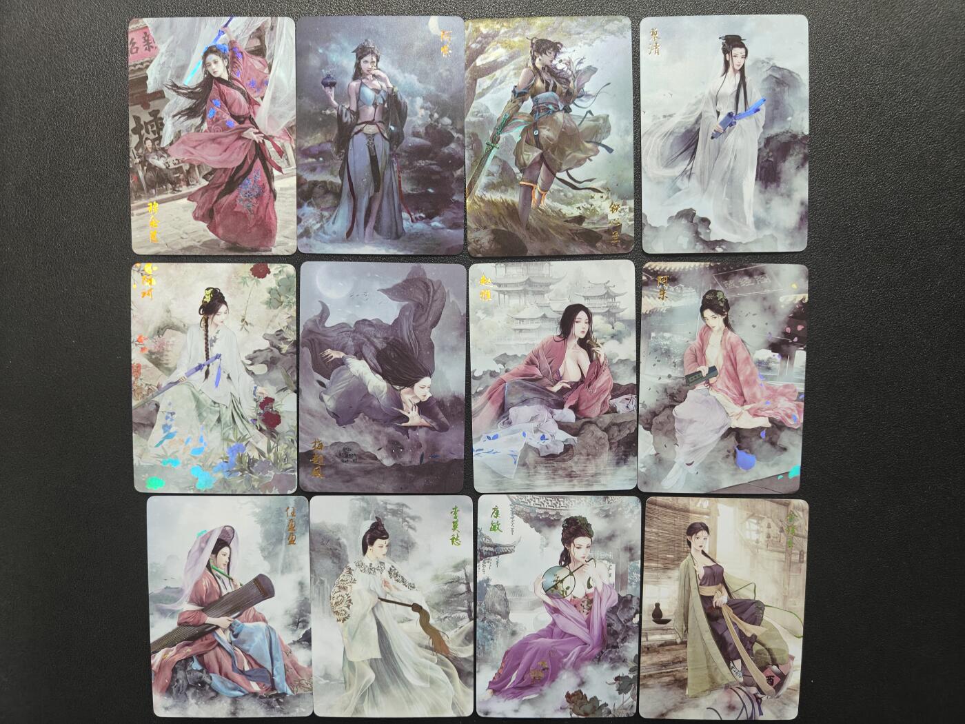 天玑星卡拍第174期《3.2周一截拍》持续收拍收评中 满赠卡需备注