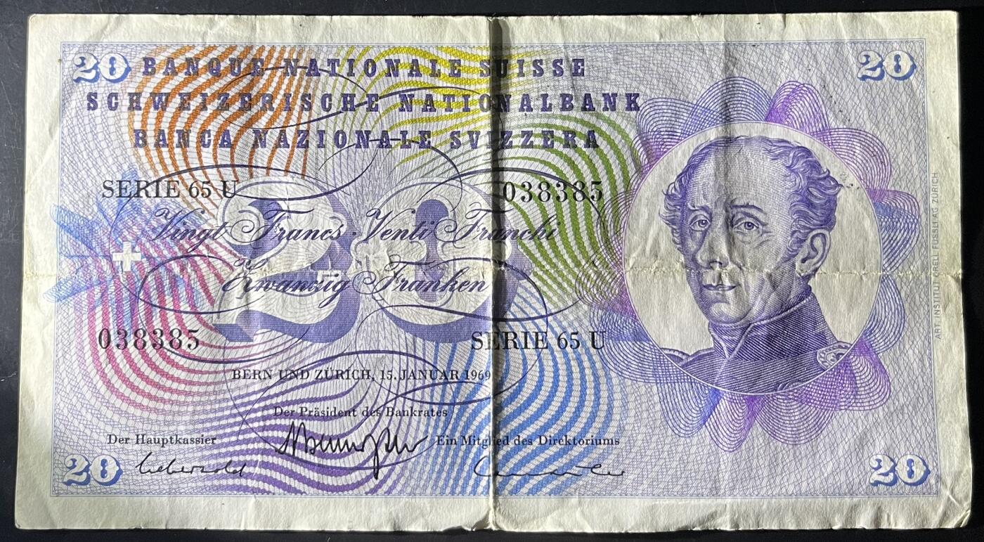小福收藏拍卖第202期 流通品相裸钞 特惠场 本场全部为欧洲纸币【佣金仅收2% 不设最低佣金 全场包邮】 瑞士 1969年 20法郎