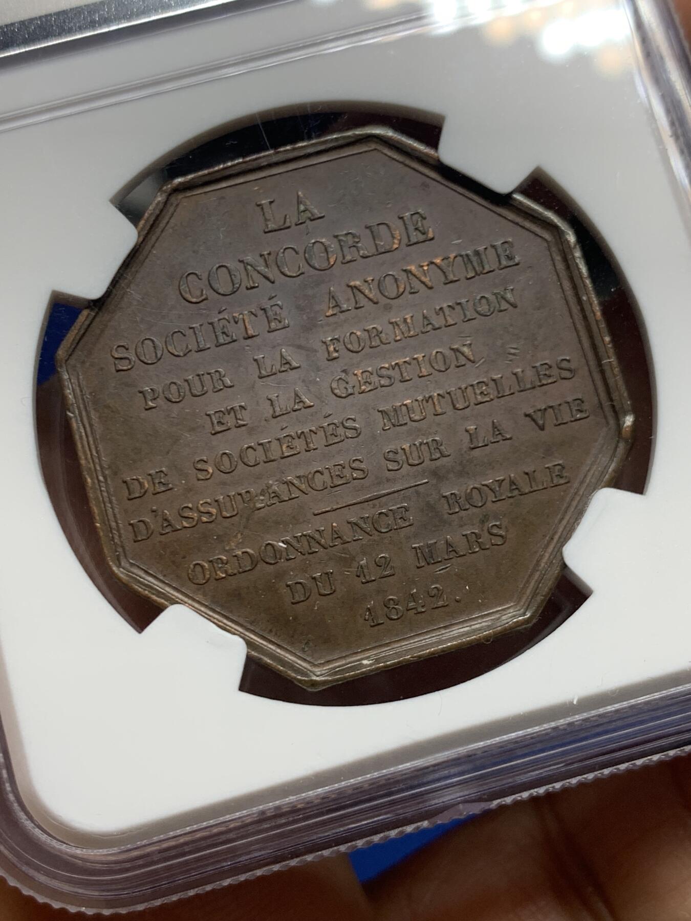 《竞宝斋》第467场 周日，周一 2场连拍 （全场包邮）欢迎送拍 NGC MS62BN 法国1842年杜多维尔保险奖章 八角型铜章 少见品 早期油灯边铭