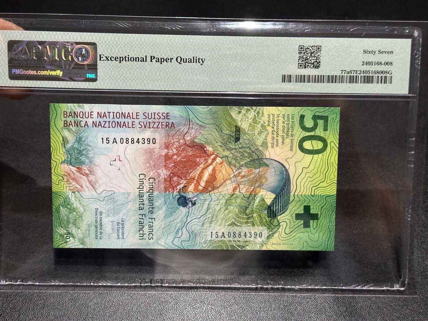 《外钞收藏家》第六百一十四期（精选场）（长期征集拍品、欢迎藏友们联系合作） 2015年瑞士手版50法郎 乔丹首签 首发A冠 PMG67
