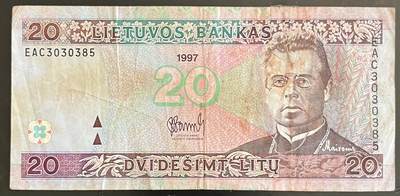小福收藏拍卖第202期 流通品相裸钞 特惠场 本场全部为欧洲纸币【佣金仅收2% 不设最低佣金 全场包邮】 - 立陶宛 1997年 20立特