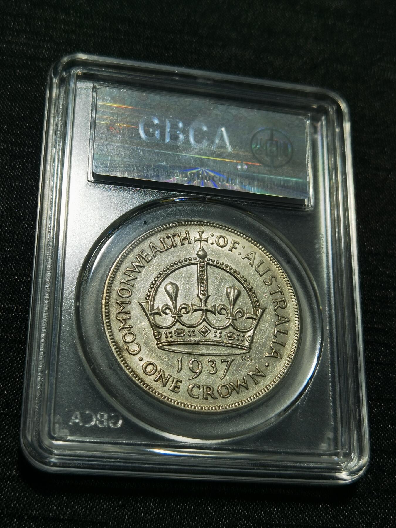 天下钱庄专场欢迎参拍 澳大利亚皇冠银币