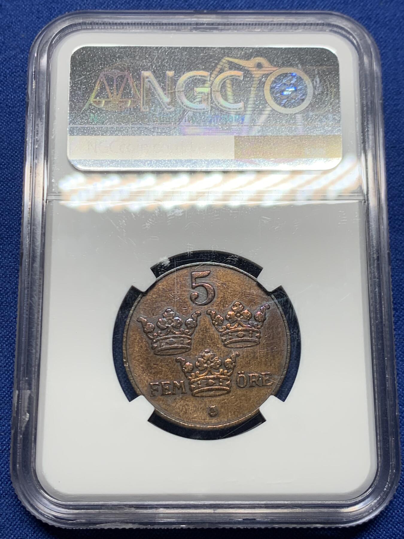 《竞宝斋》第467场 周日，周一 2场连拍 （全场包邮）欢迎送拍