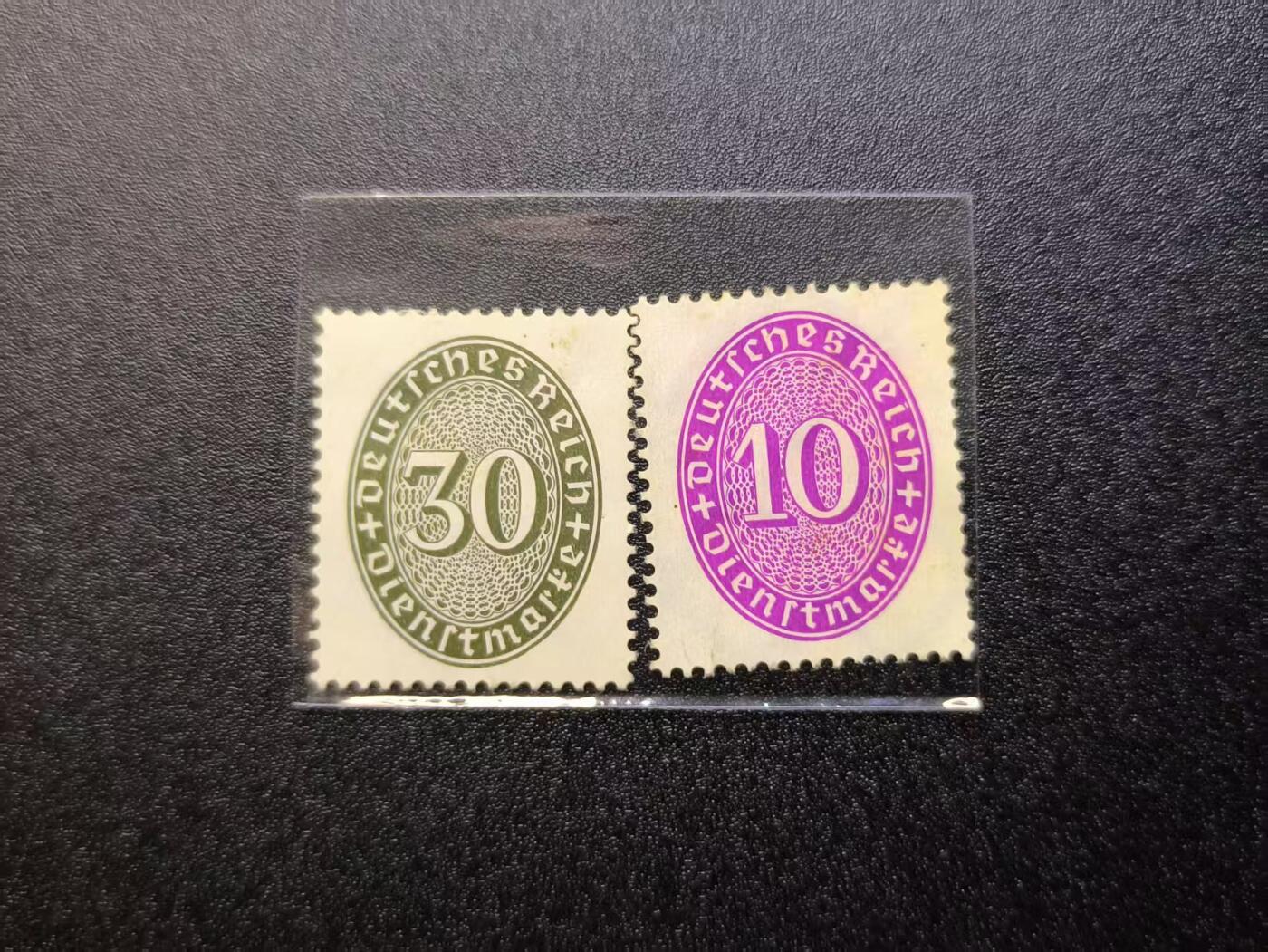 云宸嘉赏-勋臻精藏⭐️年后精品专拍场次🎖 德意志魏玛共和国公务邮票一组 政府部门内部通信专用