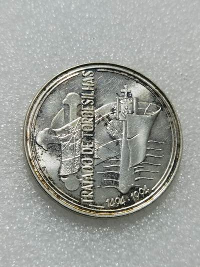 天下钱庄专场欢迎参拍 - 葡萄牙1000埃斯库多银币