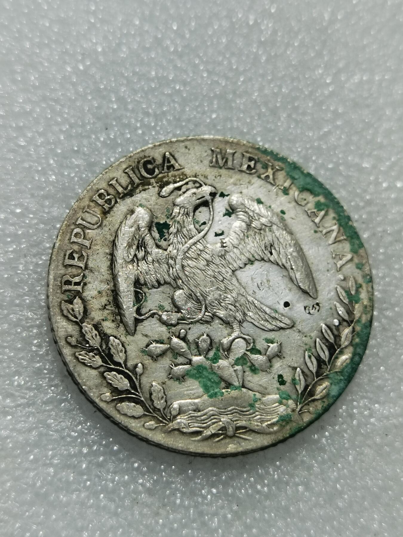 天下钱庄专场欢迎参拍 1887墨西哥鹰洋