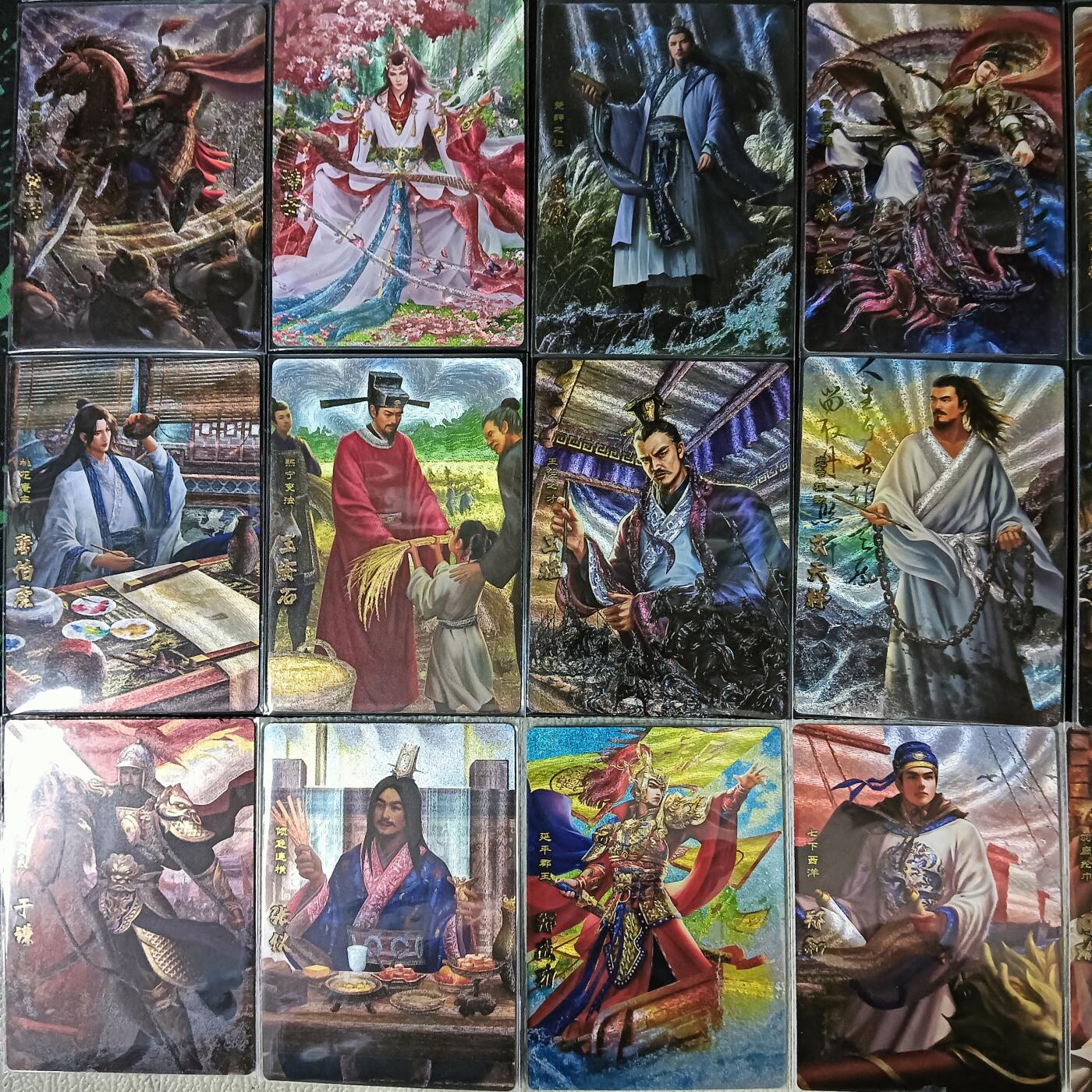 花开卡拍第61期（3月7号周六截拍，品控勿拍!!!拍品不寄存，运费5元（新疆需补运费差价或顺丰到付），自制卡难免瑕疵，可能存在轻微撞角爆边等出厂瑕疵，品控介意勿拍！） 卡玩帕克神州群英志第三弹 男卡34张 粗闪