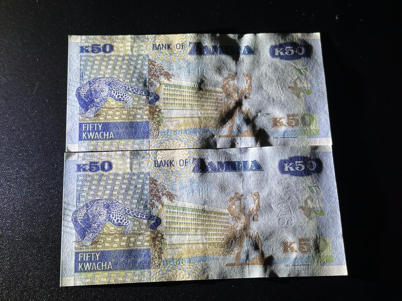 《外钞收藏家》第六百一十四期（精选场）（长期征集拍品、欢迎藏友们联系合作）